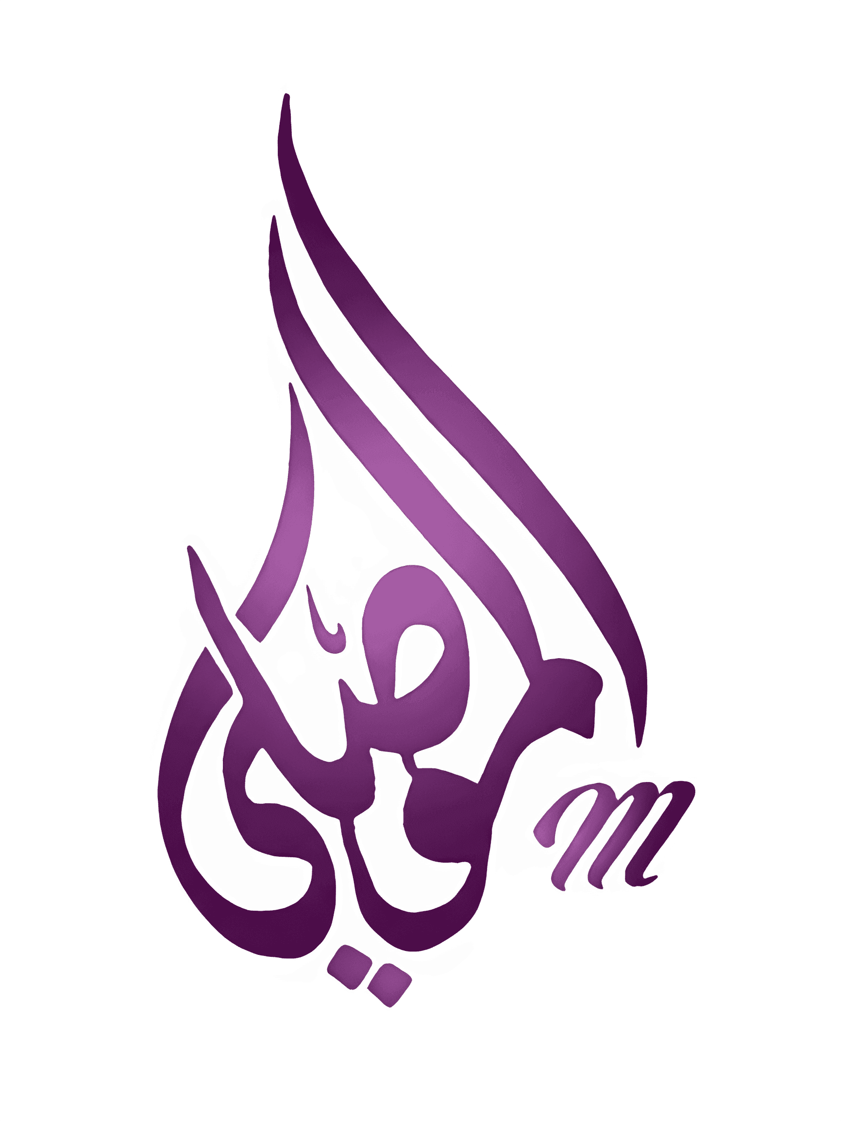 Anas Resturant's Logo